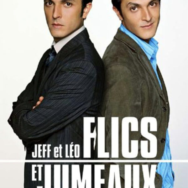 Elena Ramos est la contorsionniste doublure de la voleuse de bijoux dans un épisode de la série Jeffe et Léo, flics et jumeaux, M6, 2004.